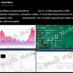 Hacktivist group exploits WinRAR vulnerability to launch attacks