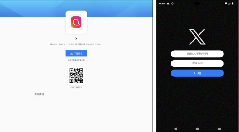 New breed of Android malware leverages .NET MAUI to slip past defenses
