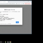 APT24: three years of obscure espionage with the “BadAudio” download
